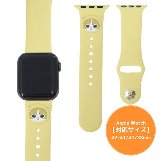 Apple Watch 42 41 40 38mm対応シリコンバンド アップルウォッチ替えバンド モフサンド くまにゃん mofusand グルマンディーズ ファッション メール便可
