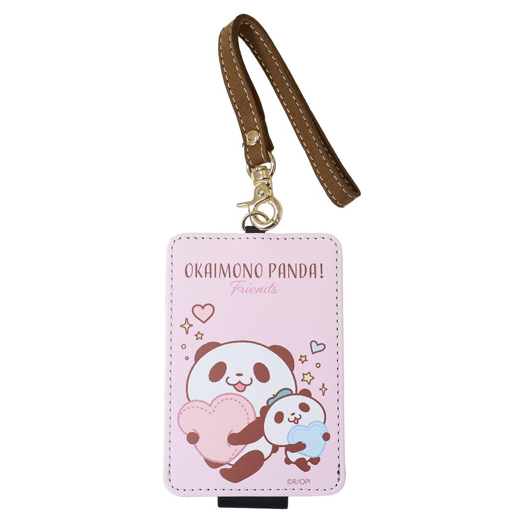 お買いものパンダ！ 定期入れ ICカードケース Friends グルマンディーズ