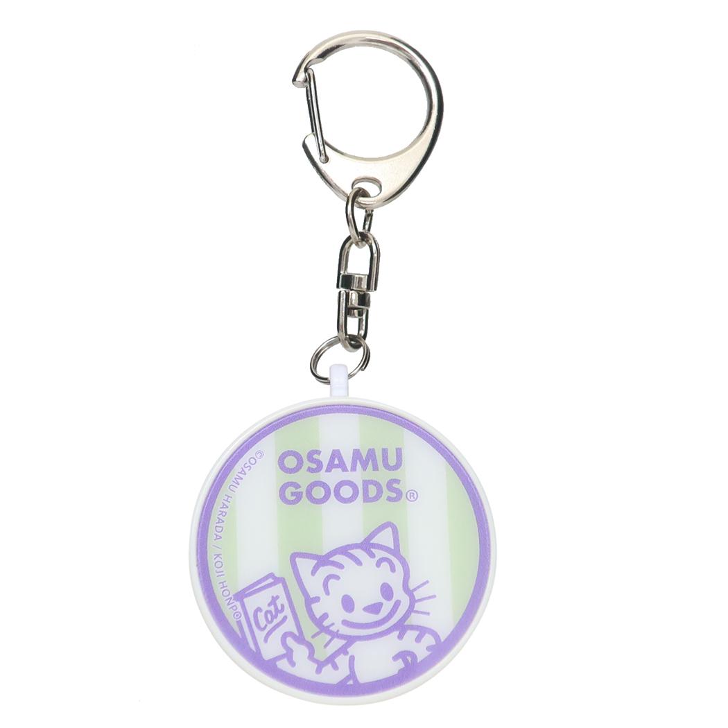 防犯ブザー キッズ警報アラーム オサムキャット Osamu Goods グルマンディーズ 迷子防止 子ども メール便可
