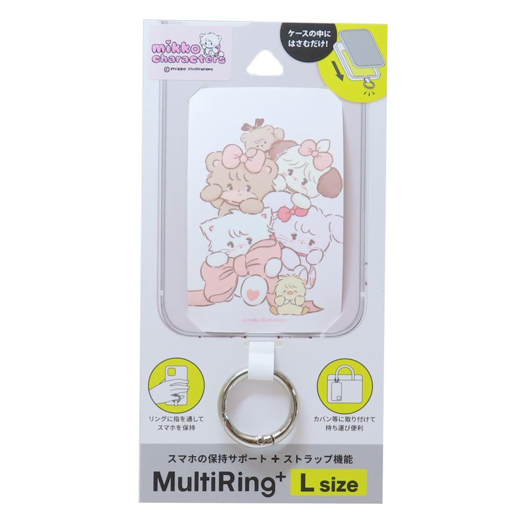 mikko illustrations スマホアクセ マルチリングプラス Lサイズ Aタイプ グルマンディーズ スマホリング キャラクター グッズ メール便可 シネマコレクション