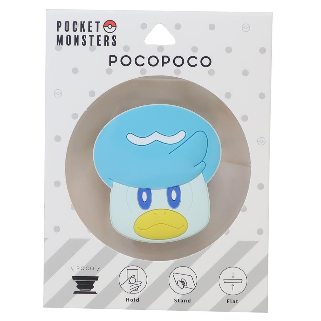 ダイカットソフトPOCOPOCO スマホリング ポケットモンスター クワッス ポケモン グルマンディーズ スマホグリップ アクセサリー ポップソケッツ メール便可