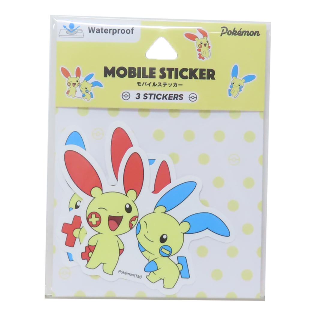 モバイルステッカー ダイカットシール ポケットモンスター プラスル＆マイナン ポケモン グルマンディーズ デコシール デコステッカー メール便可