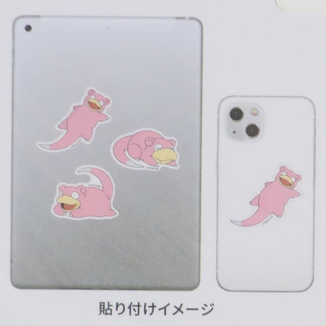 モバイルステッカー ダイカットシール ポケットモンスター ヤドン ポケモン グルマンディーズ デコシール デコステッカー メール便可