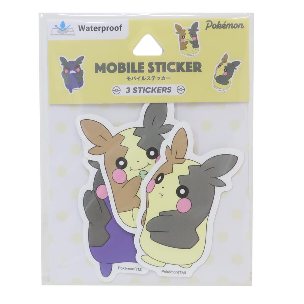 モバイルステッカー ダイカットシール ポケットモンスター モルペコ ポケモン グルマンディーズ デコシール デコステッカー メール便可