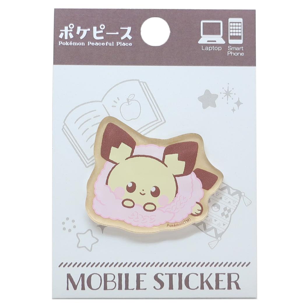 モバイルステッカー スマホアクセ ポケットモンスター ポケピース ピチュー ポケモン グルマンディーズ デコレーション メール便可