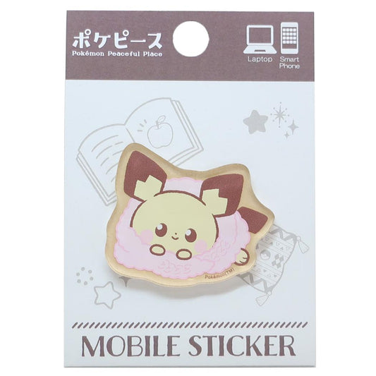 モバイルステッカー スマホアクセ ポケットモンスター ポケピース ピチュー ポケモン グルマンディーズ デコレーション メール便可
