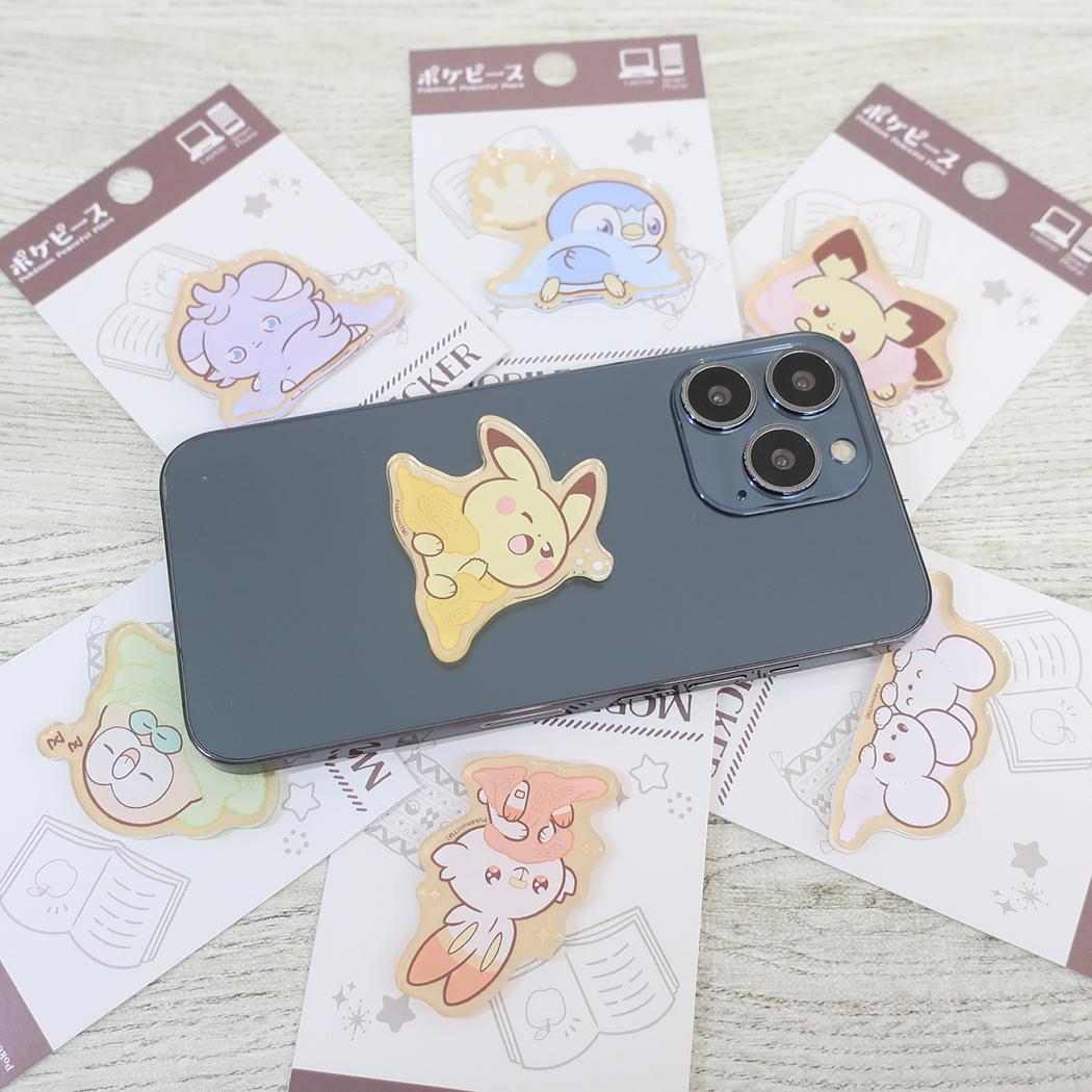 モバイルステッカー スマホアクセ ポケットモンスター ポケピース ヒバニー ポケモン グルマンディーズ デコレーション メール便可