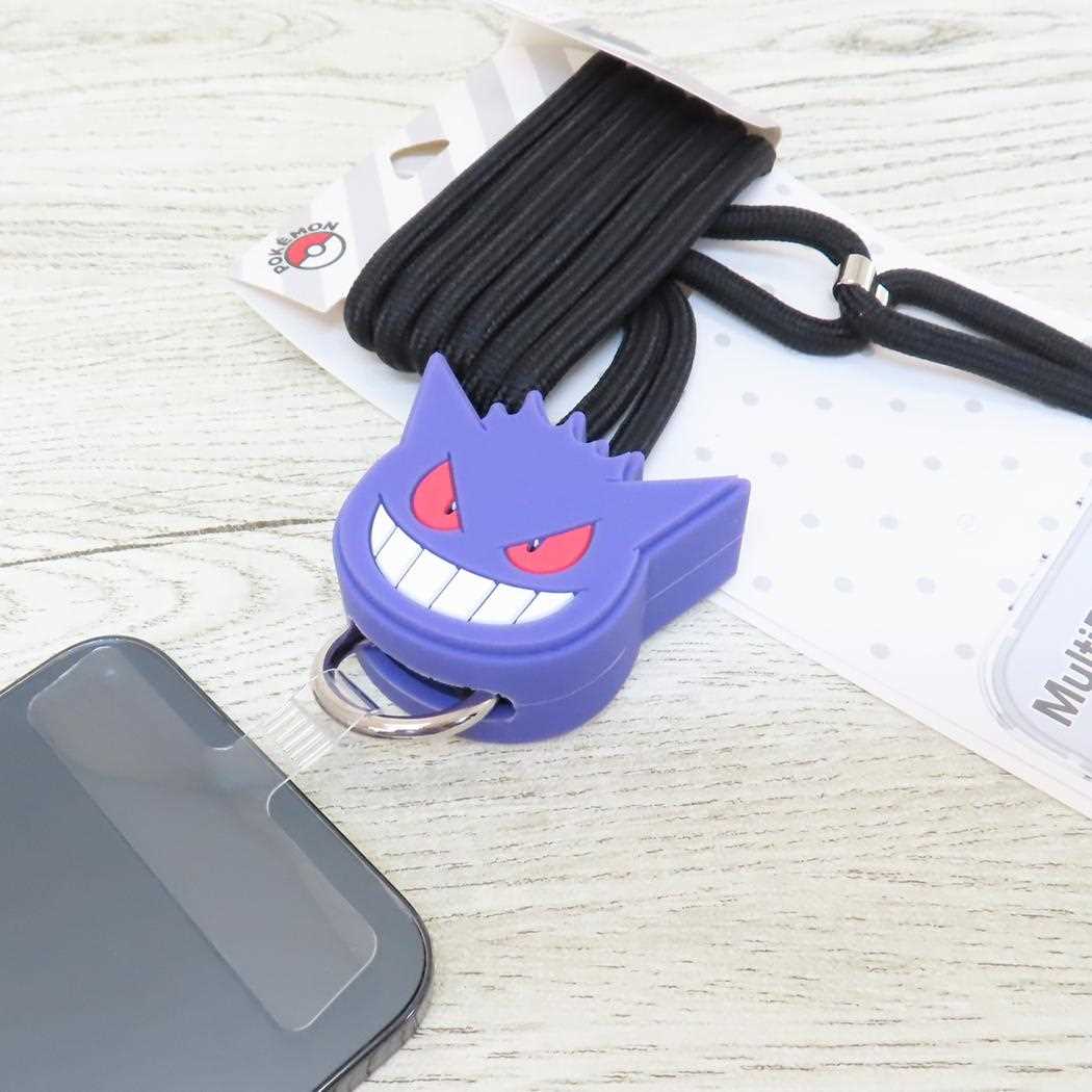 マルチリングプラス マスコットストラップ スマホアクセ ポケットモンスター ゲンガー ポケモン グルマンディーズ スマホリング ショルダーストラップ スマホショルダー メール便可