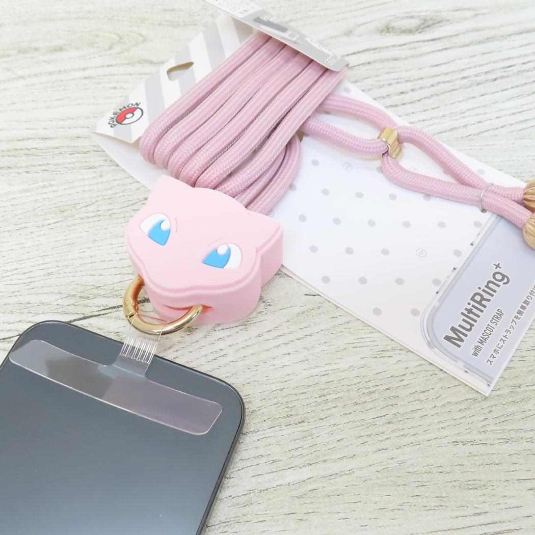 マルチリングプラス マスコットストラップ スマホアクセ ポケットモンスター ミュウ ポケモン グルマンディーズ スマホリング ショルダーストラップ スマホショルダー メール便可