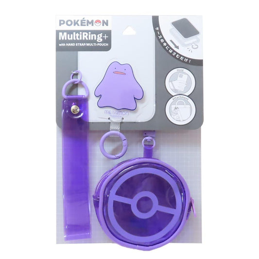 マルチリングプラス ハントドストラップ＆ポーチ付 スマホアクセ ポケットモンスター メタモン ポケモン グルマンディーズ 携帯ストラップ メール便可