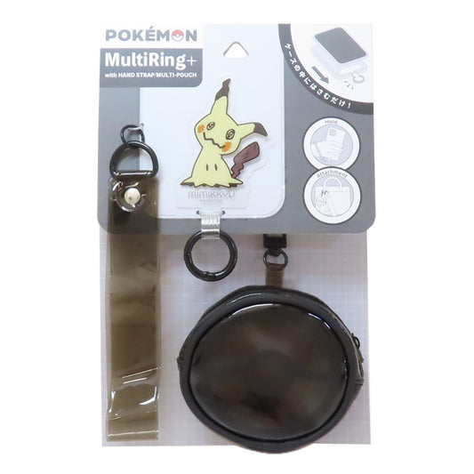 マルチリングプラス ハントドストラップ＆ポーチ付 スマホアクセ ポケットモンスター ミミッキュ ポケモン グルマンディーズ 携帯ストラップ メール便可