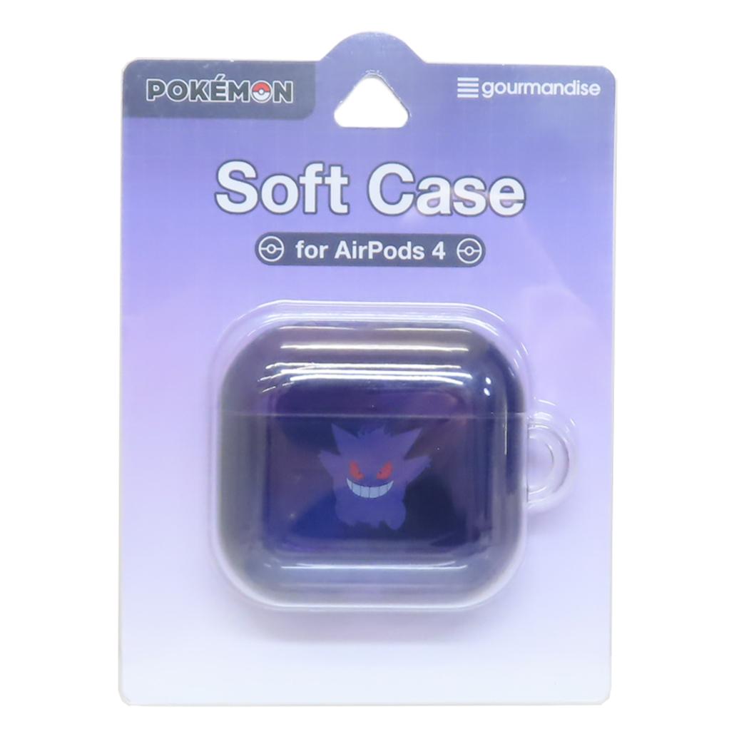 AirPods 4 対応 ソフトケース エアーポッズケース ポケットモンスター ゲンガー ポケモン グルマンディーズ イヤホンケース