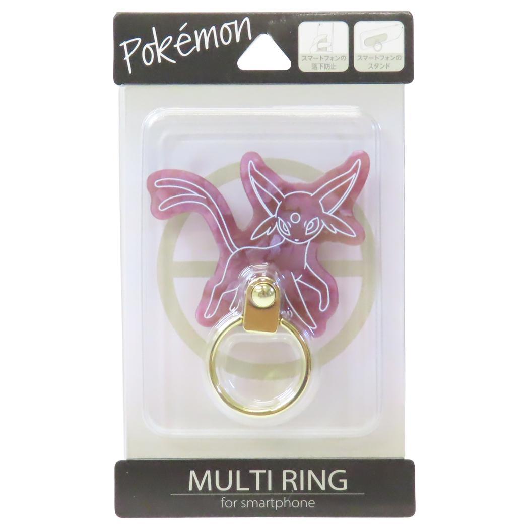ダイカットマルチリング スマホリング ポケットモンスター エーフィ ポケモン グルマンディーズ かわいい スマホアクセ メール便可