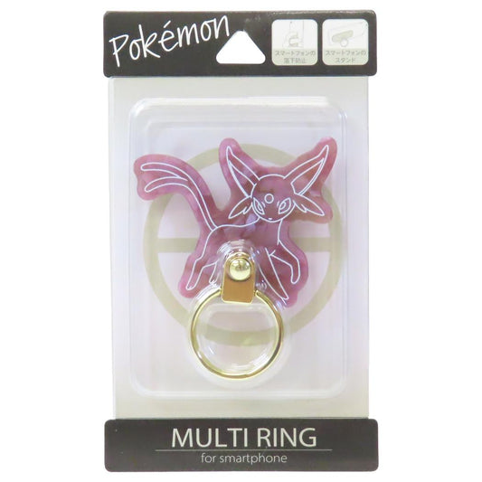 ダイカットマルチリング スマホリング ポケットモンスター エーフィ ポケモン グルマンディーズ かわいい スマホアクセ メール便可