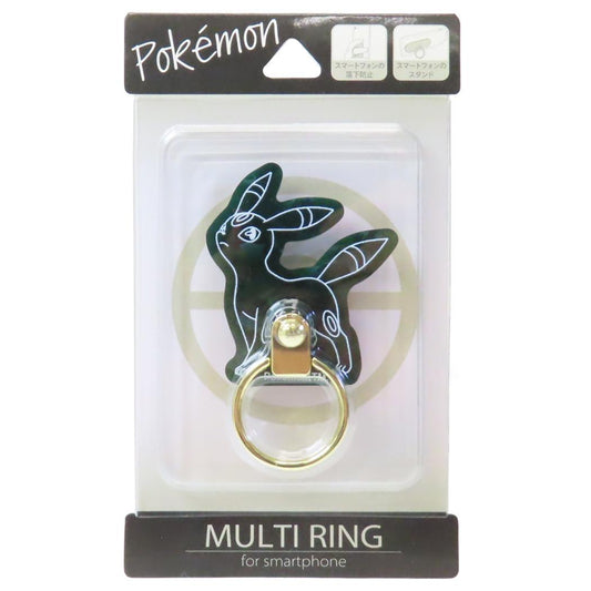ダイカットマルチリング スマホリング ポケットモンスター ブラッキー ポケモン グルマンディーズ かわいい スマホアクセ メール便可