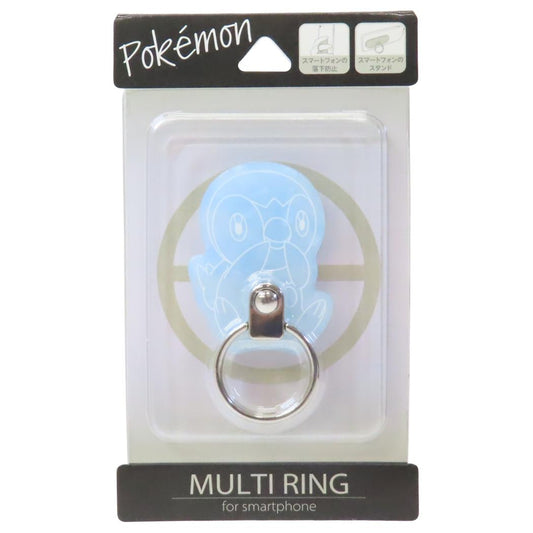 ダイカットマルチリング スマホリング ポケットモンスター ポッチャマ ポケモン グルマンディーズ かわいい スマホアクセ メール便可
