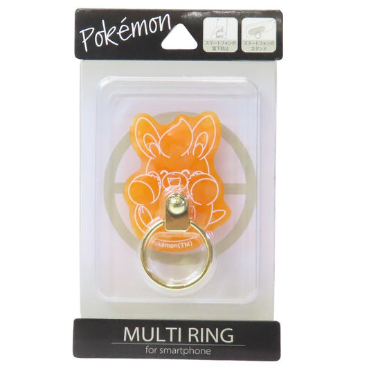 ダイカットマルチリング スマホリング ポケットモンスター パモ ポケモン グルマンディーズ かわいい スマホアクセ メール便可