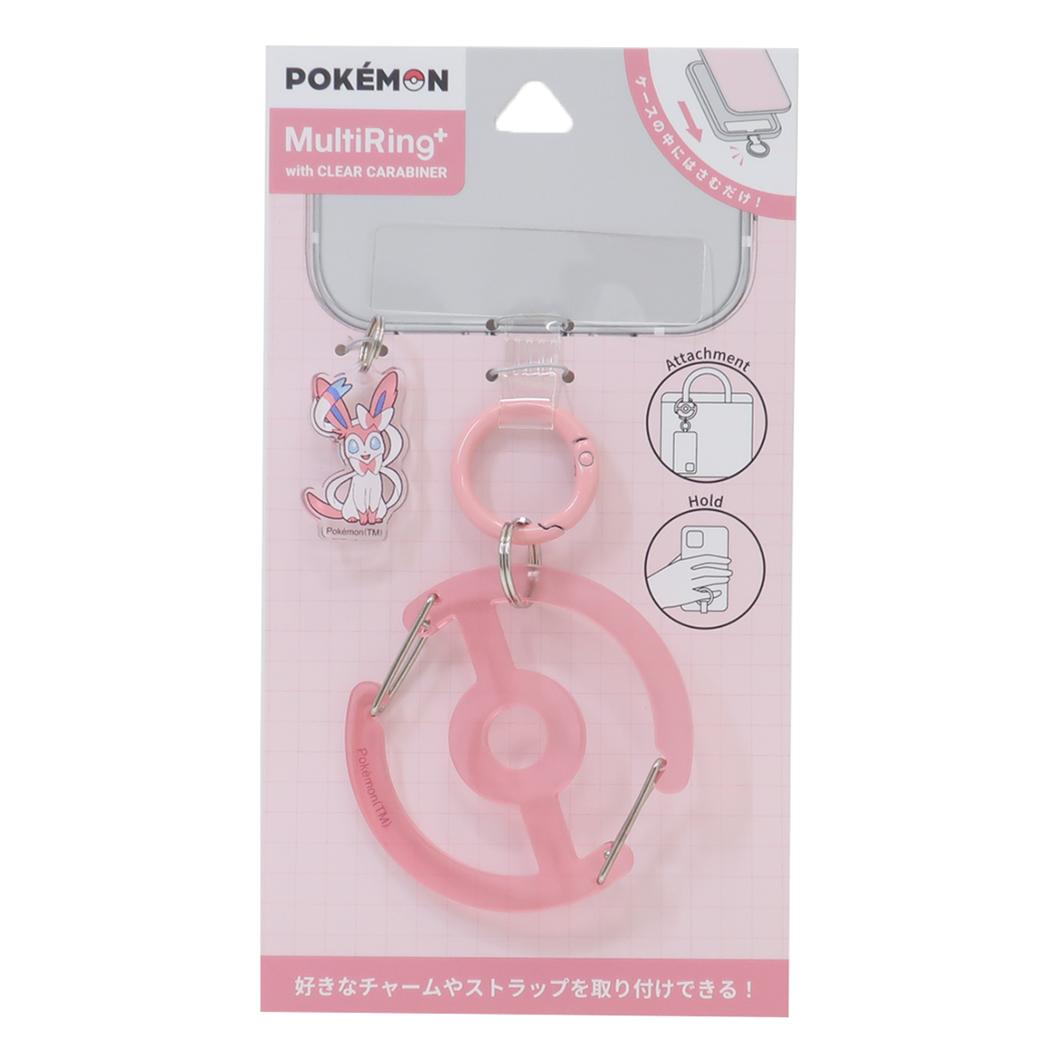 マルチリングプラス クリアカラビナ付き スマホアクセ ポケットモンスター ニンフィア ポケモン グルマンディーズ 落下防止 スマホホルダー メール便可