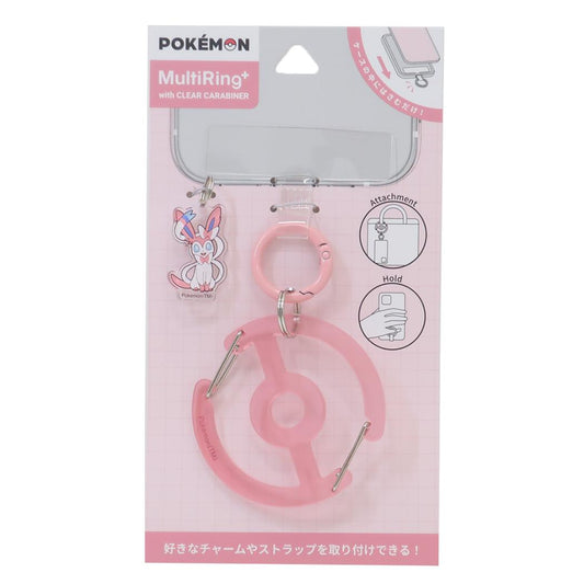 マルチリングプラス クリアカラビナ付き スマホアクセ ポケットモンスター ニンフィア ポケモン グルマンディーズ 落下防止 スマホホルダー メール便可