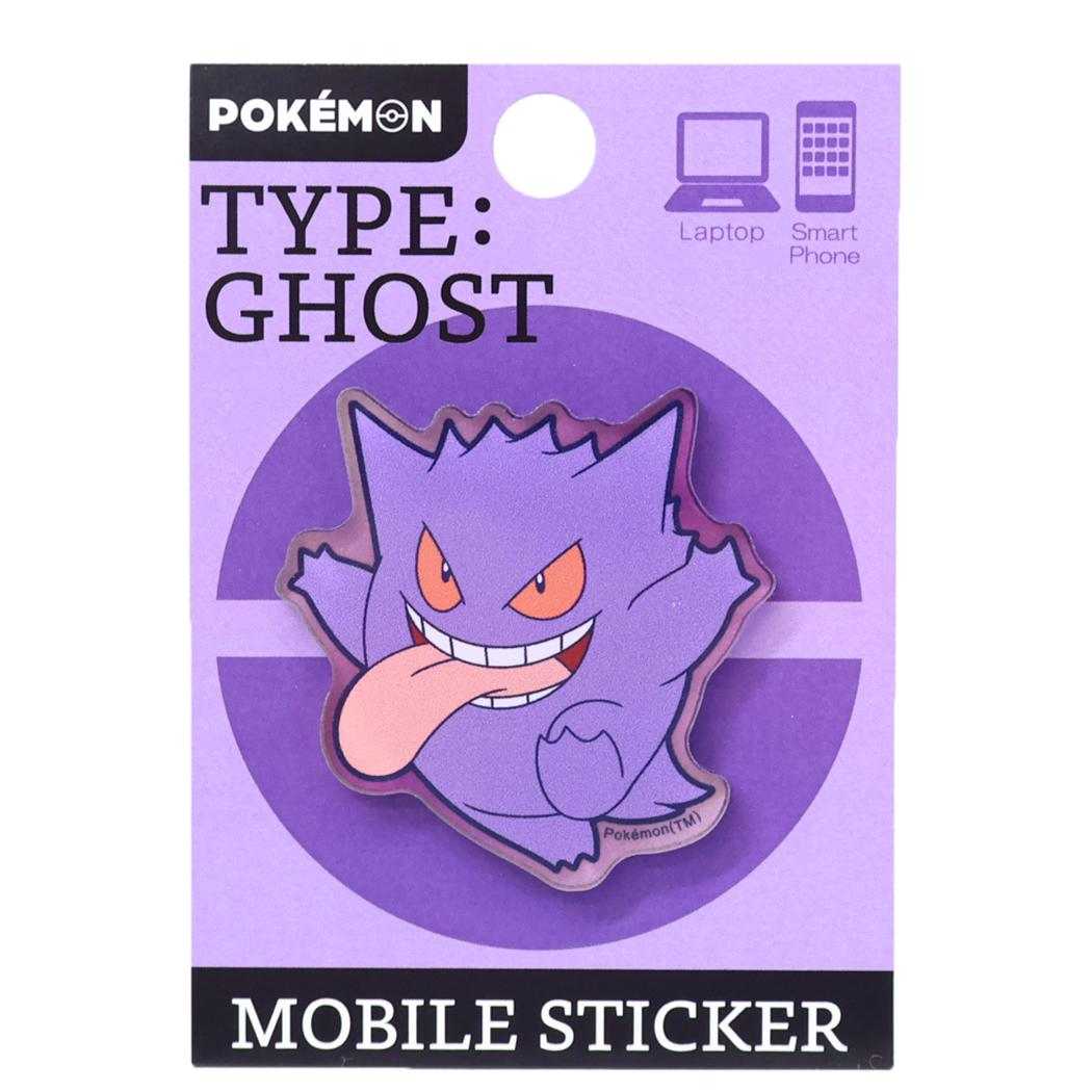 アクリルモバイルステッカー ダイカットステッカー ポケットモンスター ゲンガー ポケモン グルマンディーズ スマホステッカー デコシール メール便可