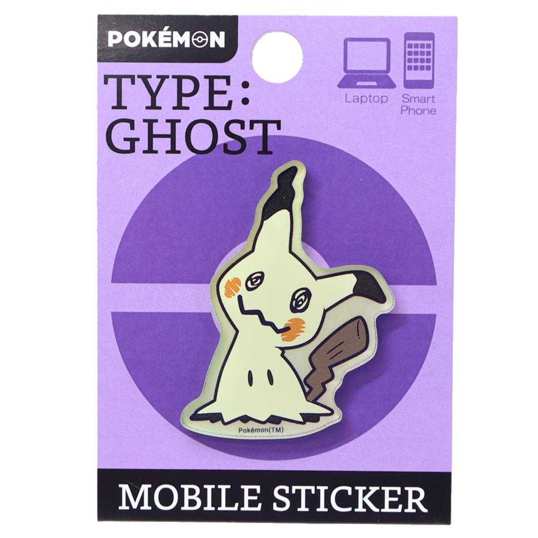 アクリルモバイルステッカー ダイカットステッカー ポケットモンスター ミミッキュ ポケモン グルマンディーズ スマホステッカー デコシール メール便可