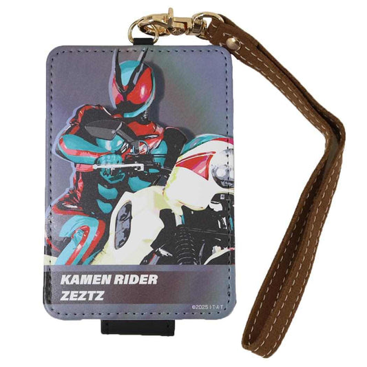 ICカードケース 定期入れ 仮面ライダーゼッツ Bタイプ 特撮ヒーロー グルマンディーズ パスケース メール便可