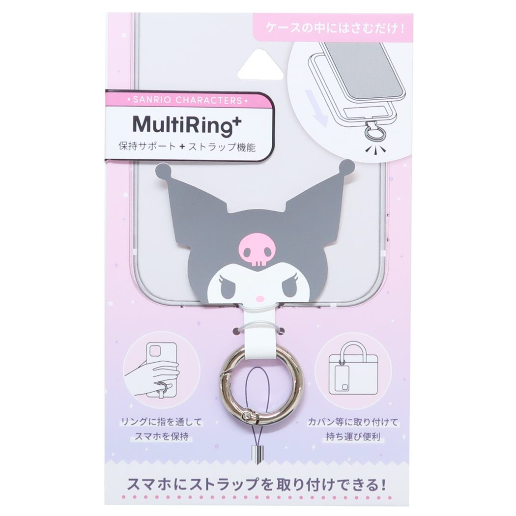 クロミスマホアクセマルチリングプラスサンリオグルマンディーズスマホリングキャラクターグッズメール便可シネマコレクション