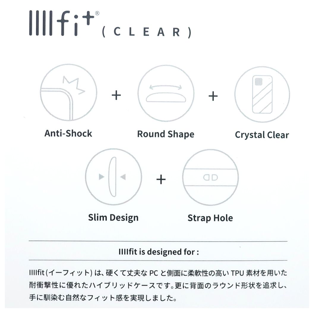 ボンボンドロップシール もじ ポムポムプリン1シートつき iphoneカバーセット