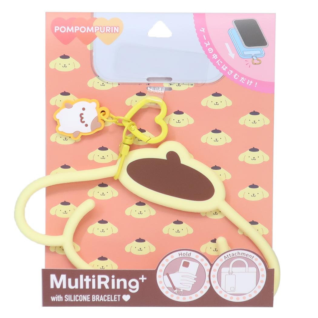 マルチリングプラス シリコンブレスレット スマホアクセ ポムポムプリン サンリオ グルマンディーズ 落下防止 スマホホルダー メール便可