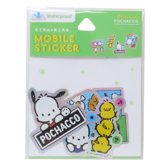 モバイルステッカー ダイカットシール ポチャッコ サンリオ グルマンディーズ デコシール スマホステッカー メール便可