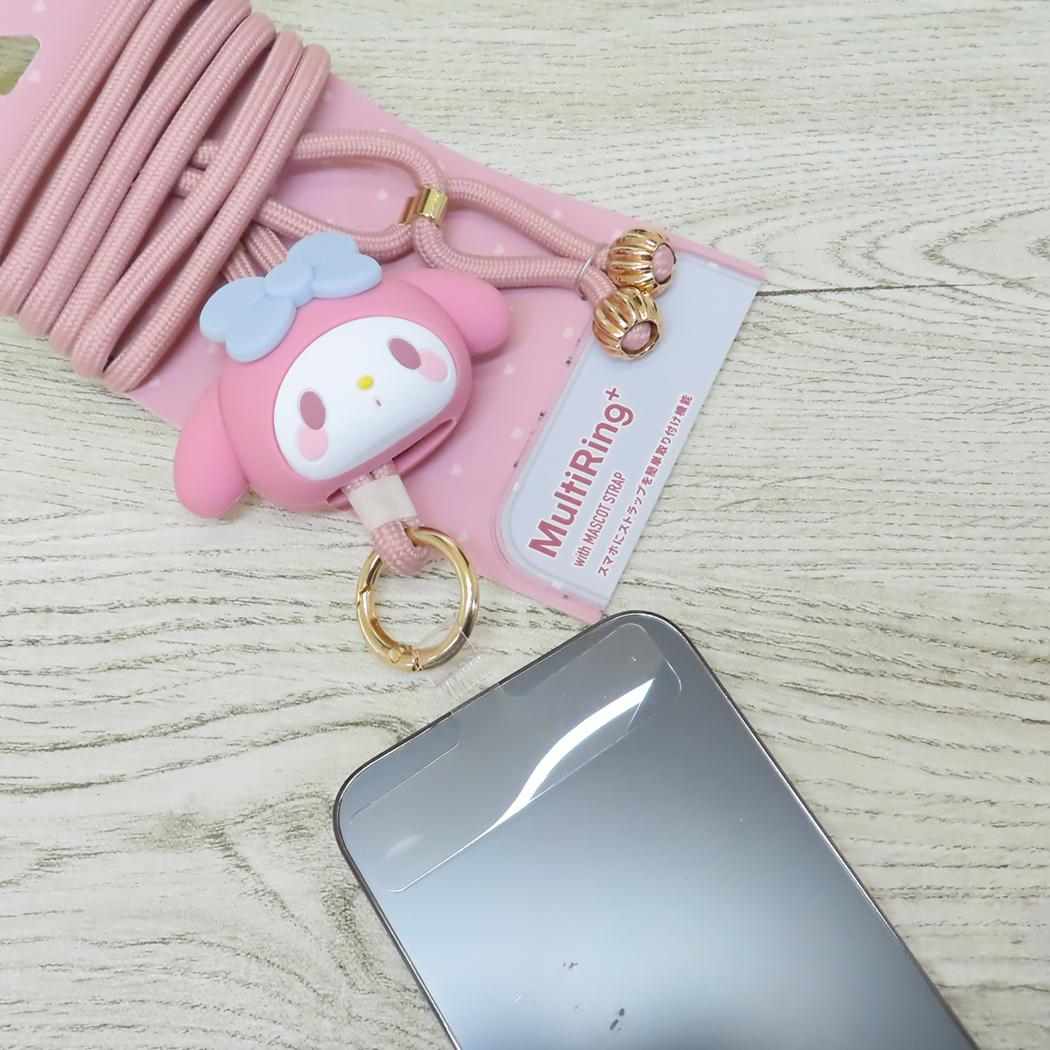 マルチリングプラス マスコットストラップ スマホアクセ マイメロディ サンリオ グルマンディーズ ショルダーストラップ スマホショルダー