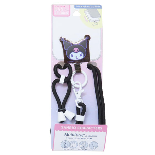 キラキラマルチリングプラス ストラップセット ホールドリング クロミ サンリオ グルマンディーズ ショルダーストラップ スマホショルダー スマホリング メール便可