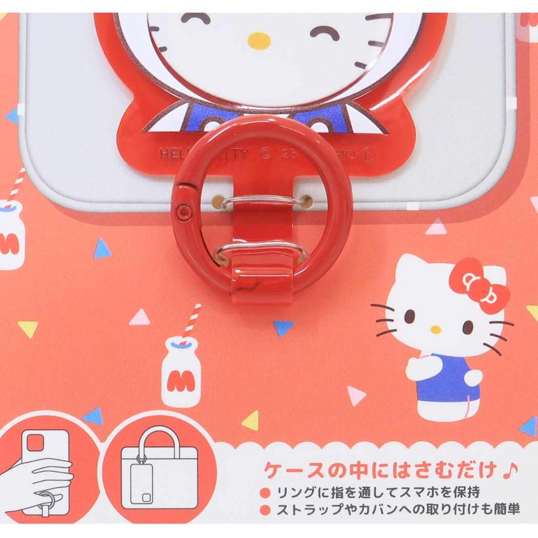 フレームマルチリングプラス スマホアクセ シナモロール サンリオ グルマンディーズ スマホリング メール便可