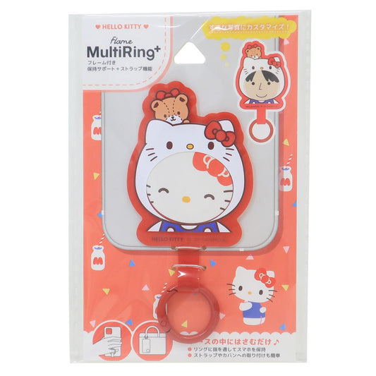 フレームマルチリングプラス スマホアクセ ハローキティ サンリオ グルマンディーズ スマホリング メール便可