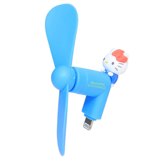 コネクタ付きミニクールファン Lightning 携帯用扇風機 ハローキティ サンリオ グルマンディーズ ミニ扇風機 小型扇風機 ハンディ メール便可