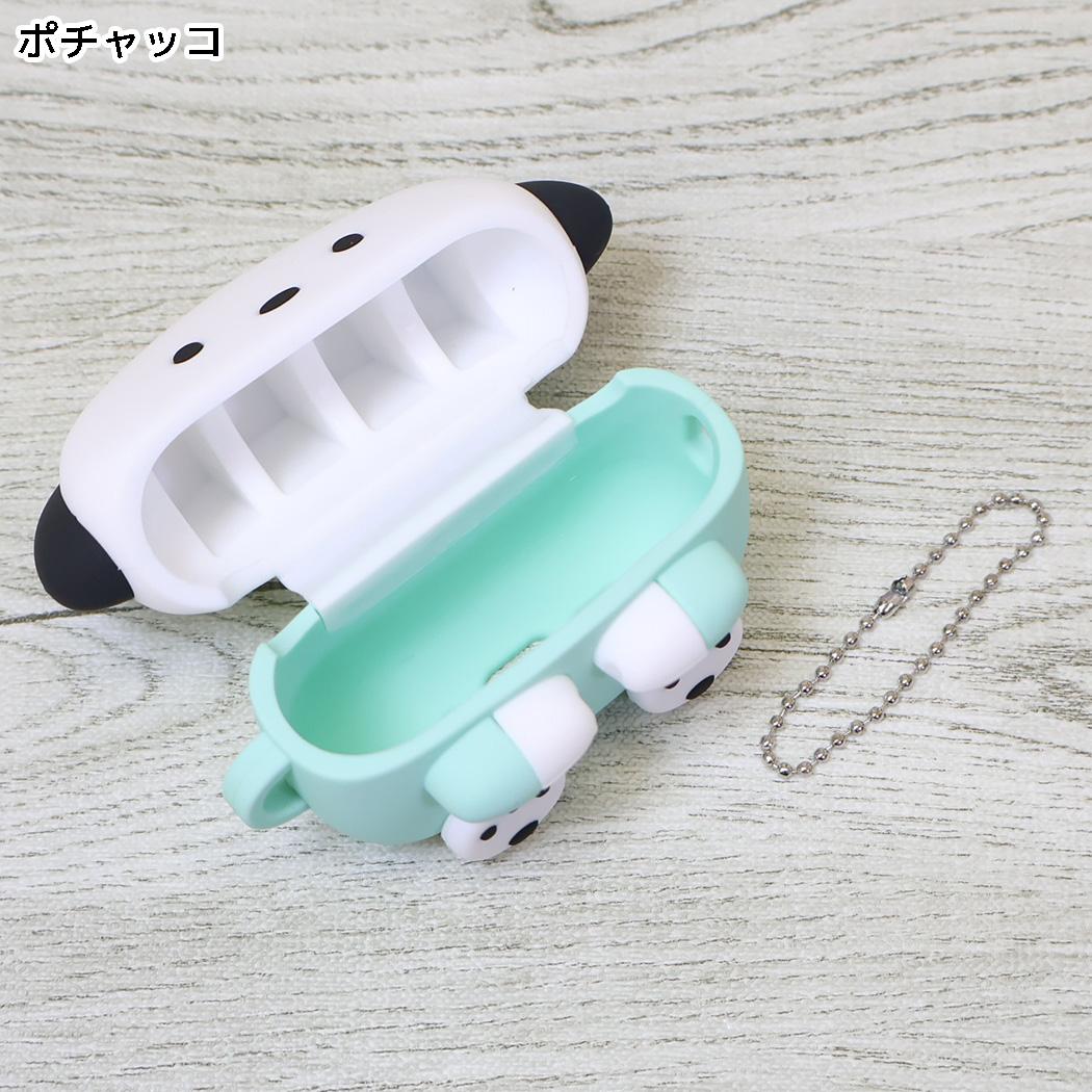 サンリオキャラクターズ イヤホンケース シリコーンケース for AirPods Pro 3 ポチャッコ Sanrio グルマンディーズ