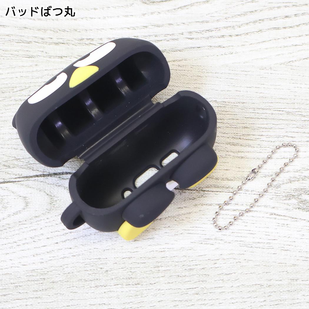 サンリオキャラクターズ イヤホンケース シリコーンケース for AirPods Pro 3 バッドばつ丸 Sanrio グルマンディーズ