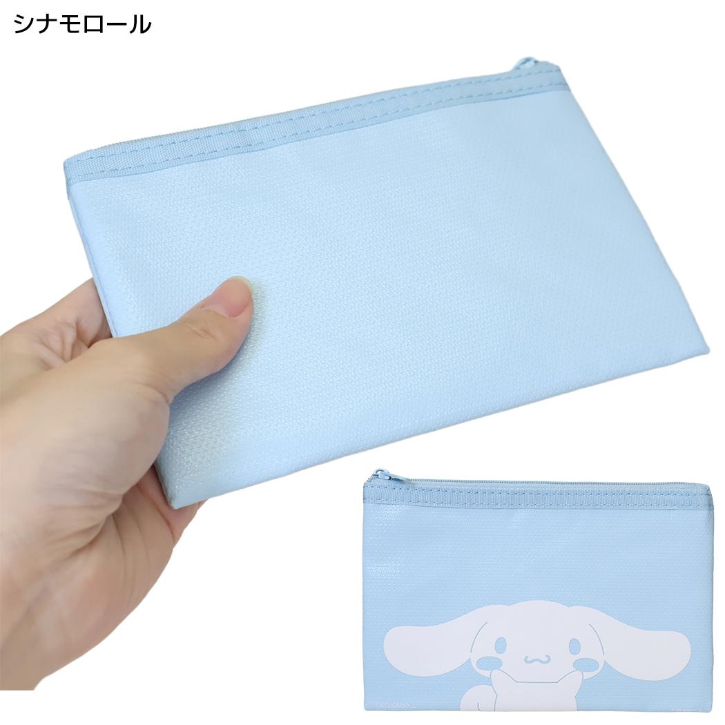 サンリオキャラクターズ モバイルバッテリー用品 セーフティポーチ シナモロール Sanrio グルマンディーズ
