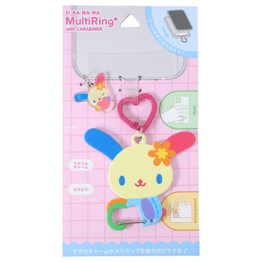 ウサハナ スマホアクセ マルチリングプラス カラビナ付き サンリオ グルマンディーズ