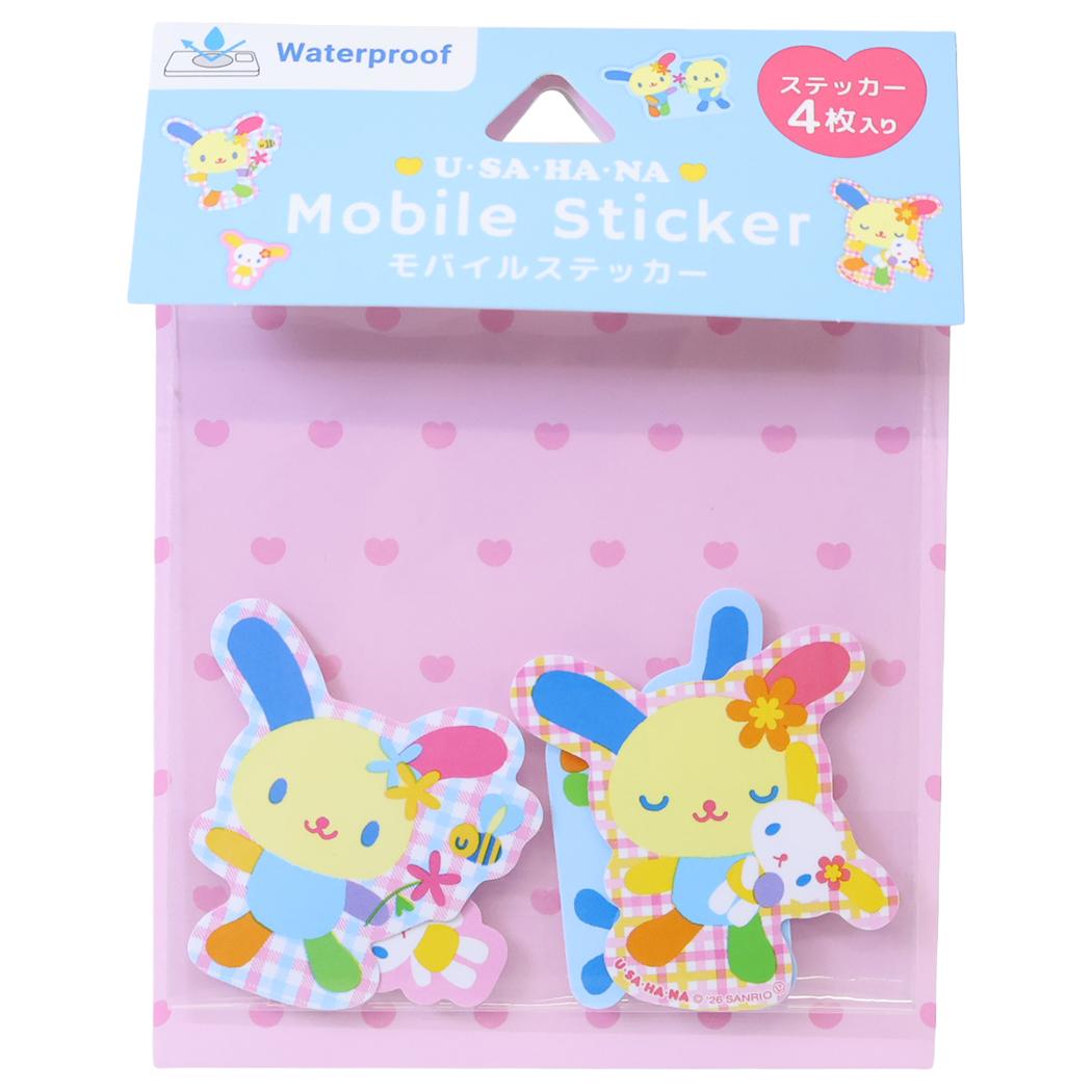 ウサハナ ダイカットシール モバイルステッカー 4枚入り サンリオ グルマンディーズ