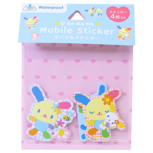 ウサハナ ダイカットシール モバイルステッカー 4枚入り サンリオ グルマンディーズ