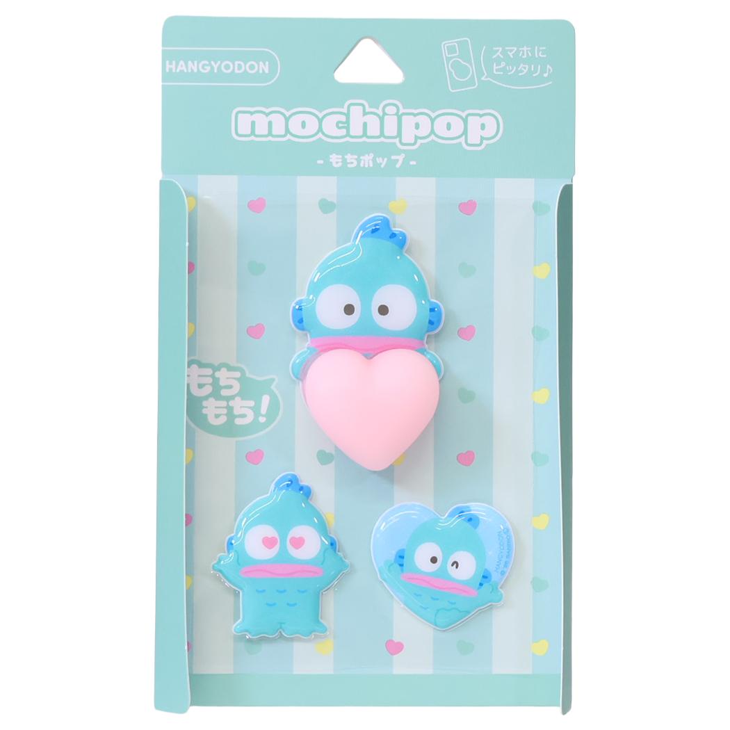 サンリオキャラクターズ ステッカー mochipop もちポップ ハンギョドン Sanrio グルマンディーズ