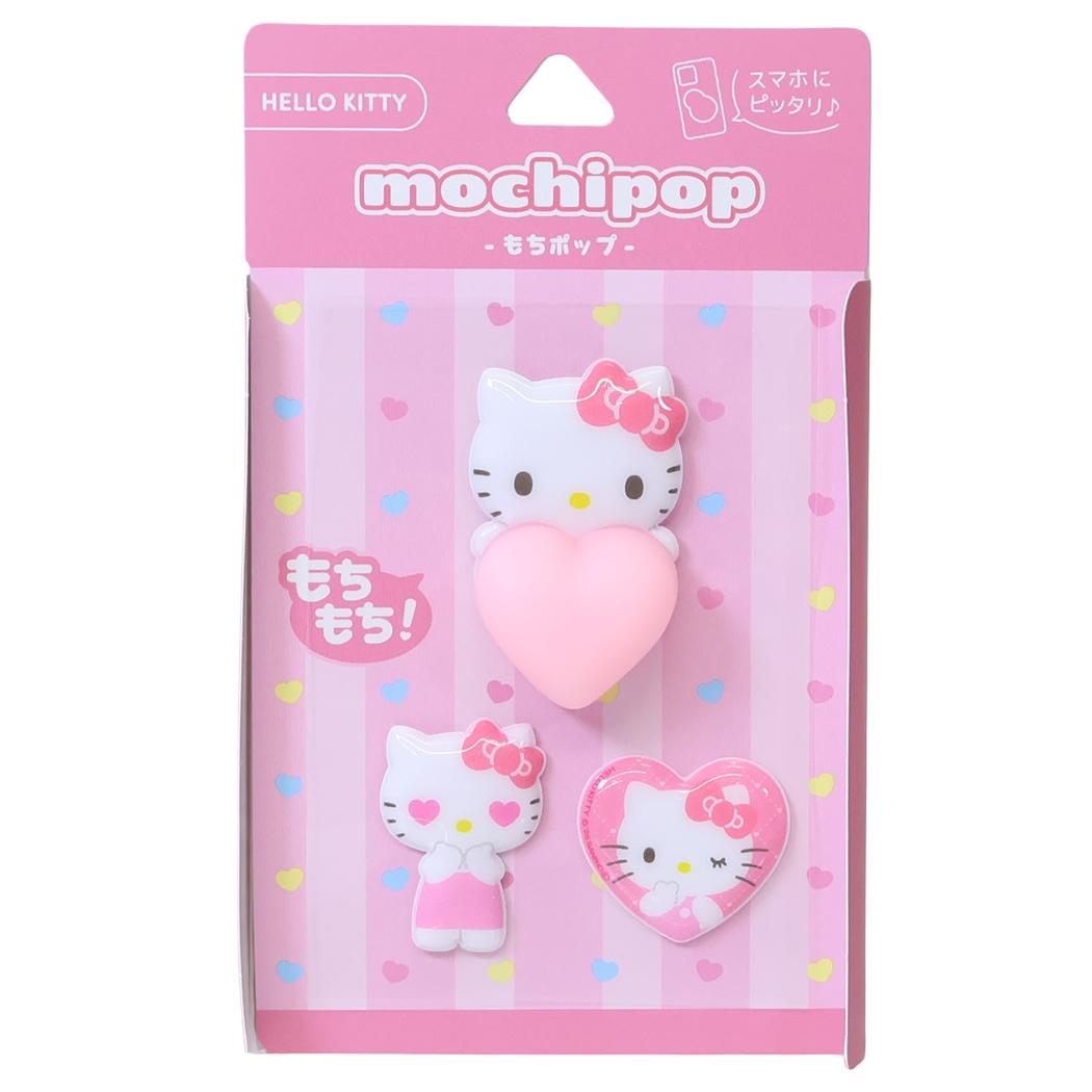 サンリオキャラクターズ ステッカー mochipop もちポップ ハローキティ Sanrio グルマンディーズ