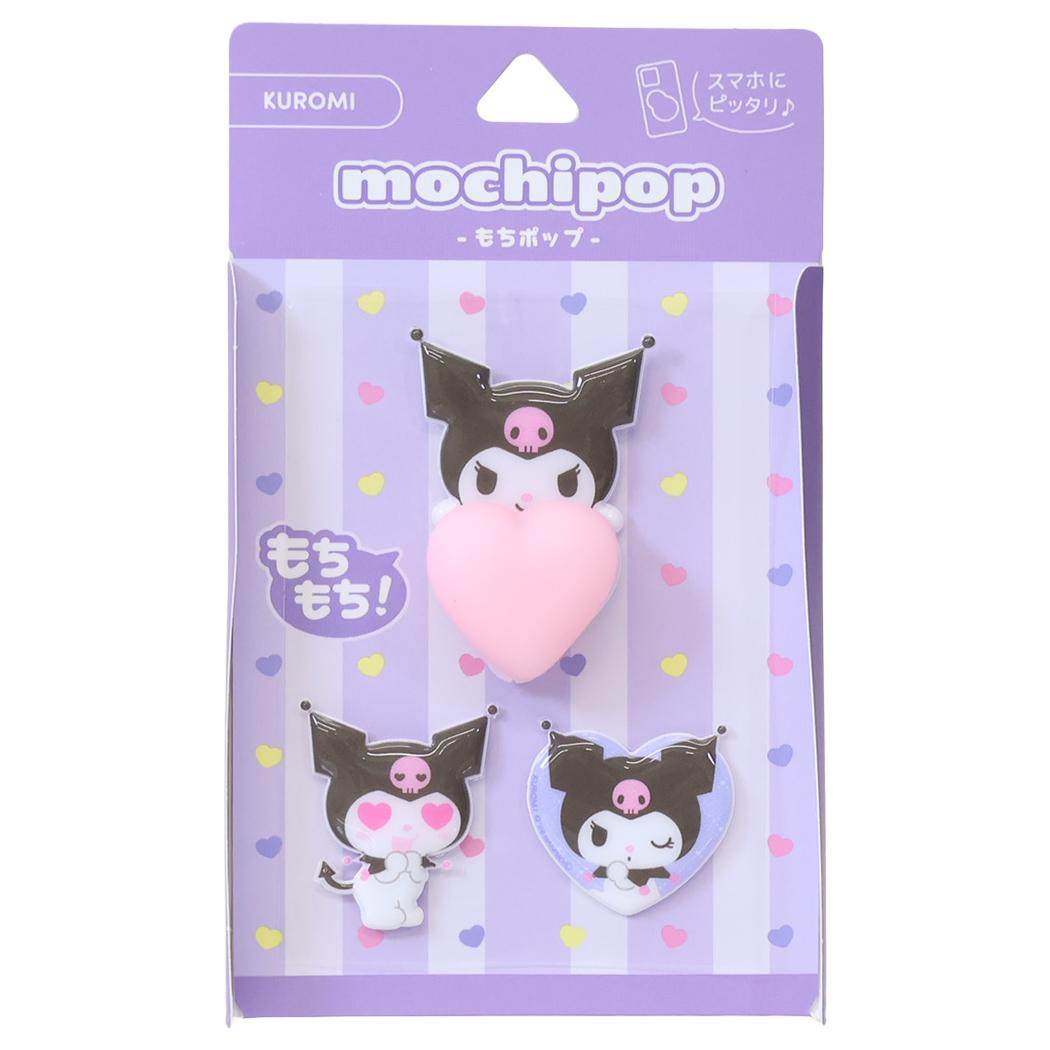 サンリオキャラクターズ ステッカー mochipop もちポップ クロミ Sanrio グルマンディーズ