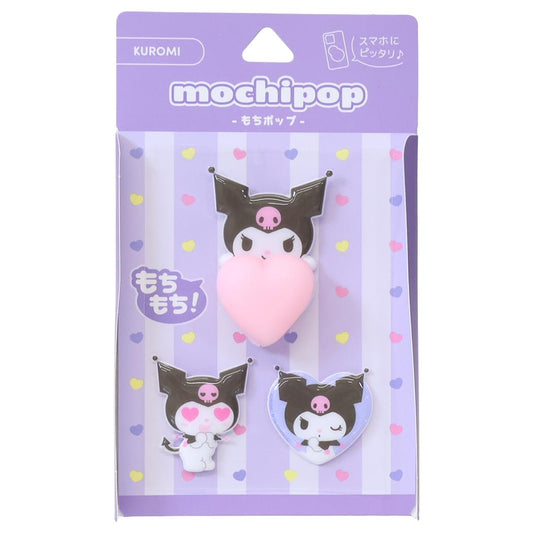 サンリオキャラクターズ ステッカー mochipop もちポップ クロミ Sanrio グルマンディーズ