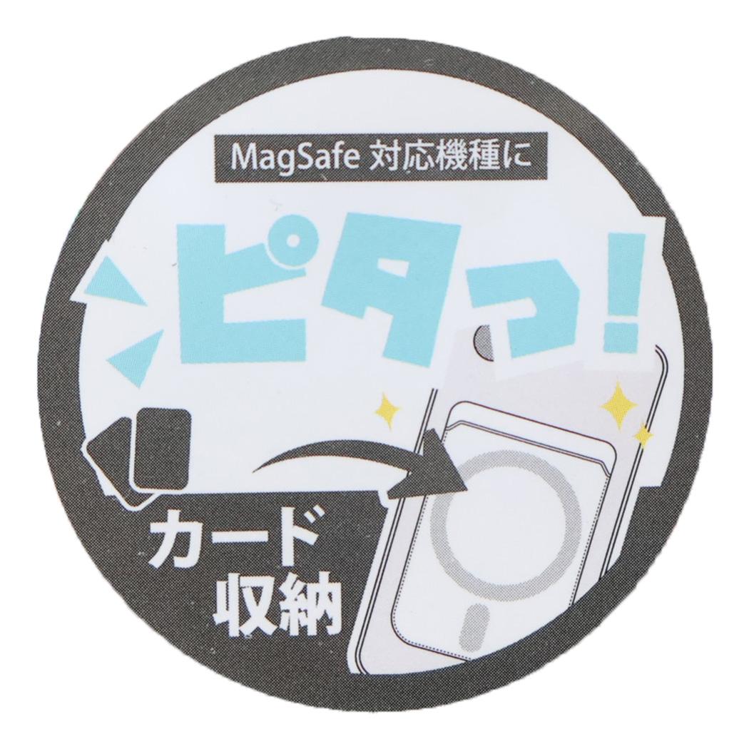 ハローキティ カードケース カードウォレット for MagSafe グレー サンリオ グルマンディーズ