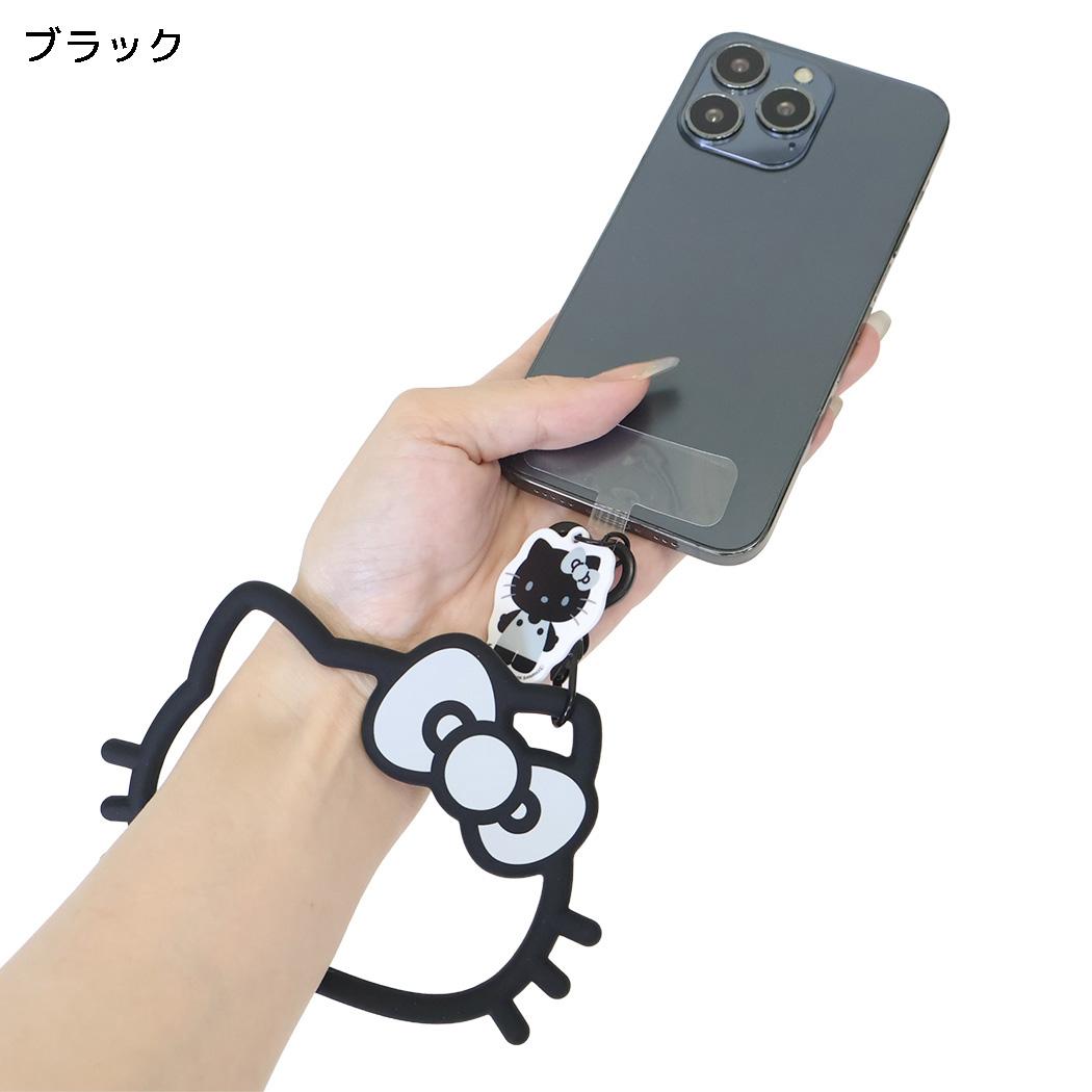 ハローキティ スマホアクセ マルチリングプラス シリコンブレスレット ブラック サンリオ グルマンディーズ