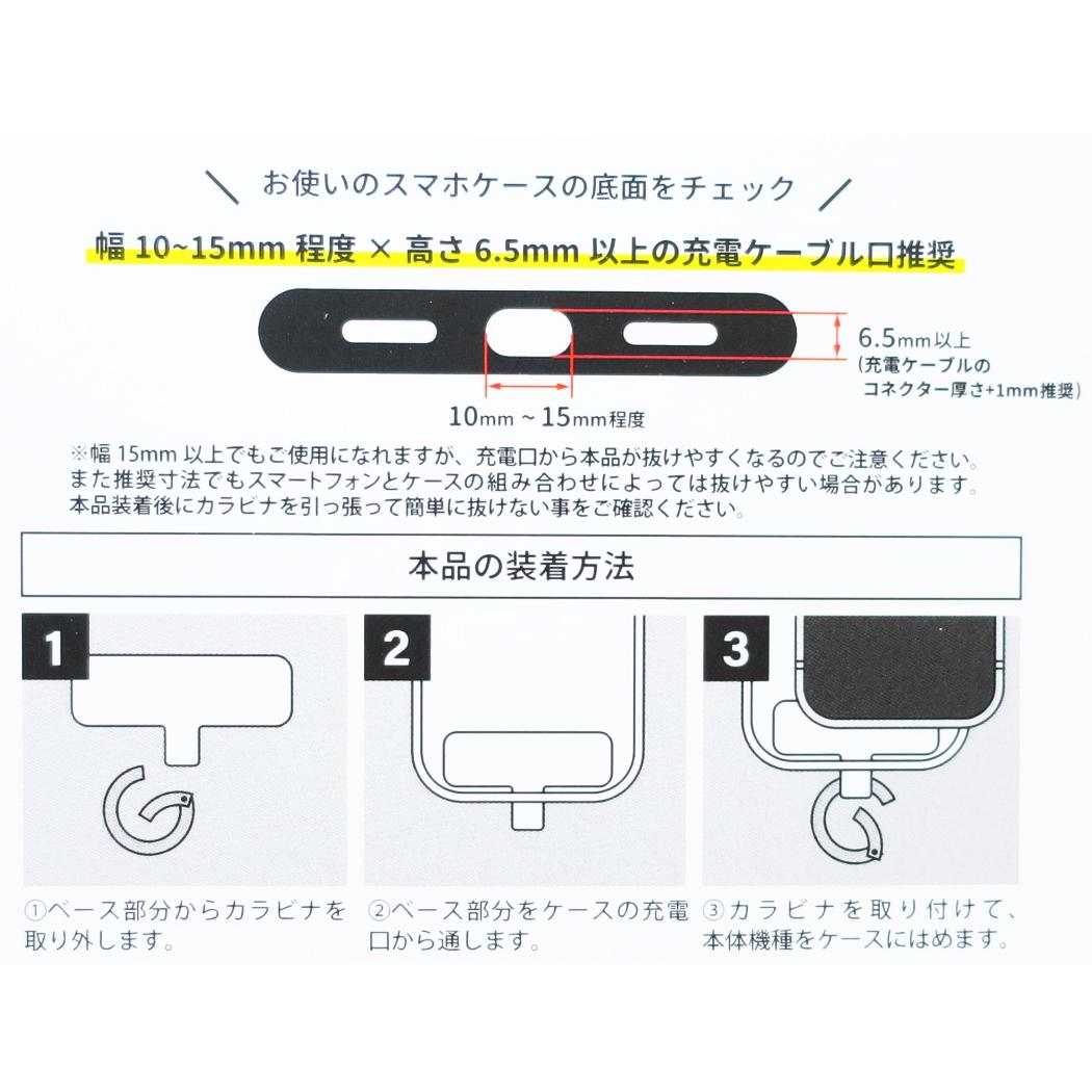 マルチリングプラス スマホアクセ タマ＆フレンズxサンリオキャラクターズ ポチ ポチャッコ サンリオ グルマンディーズ スマホリング メール便可