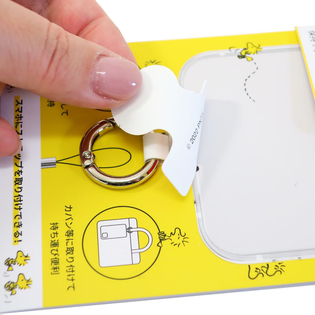 マルチリングプラス スマホアクセ スヌーピー ドッグハウス ピーナッツ グルマンディーズ スマホリング メール便可