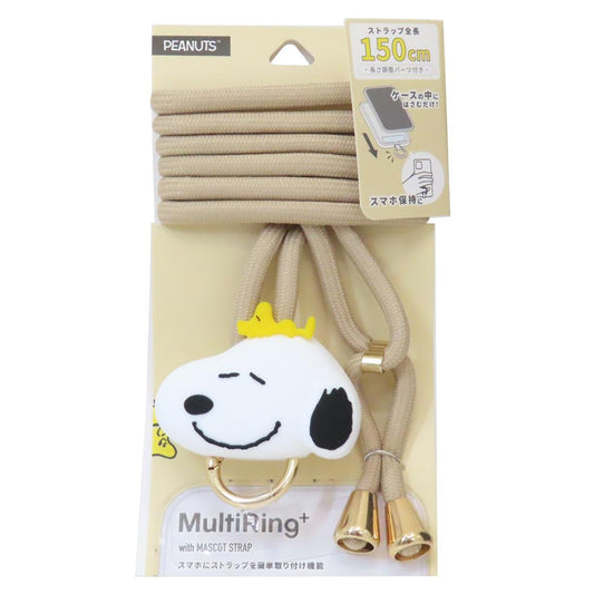 マルチリングプラスマスコットストラップ スマホアクセ スヌーピー ウッドストック ピーナッツ グルマンディーズ ショルダーストラップ スマホショルダー
